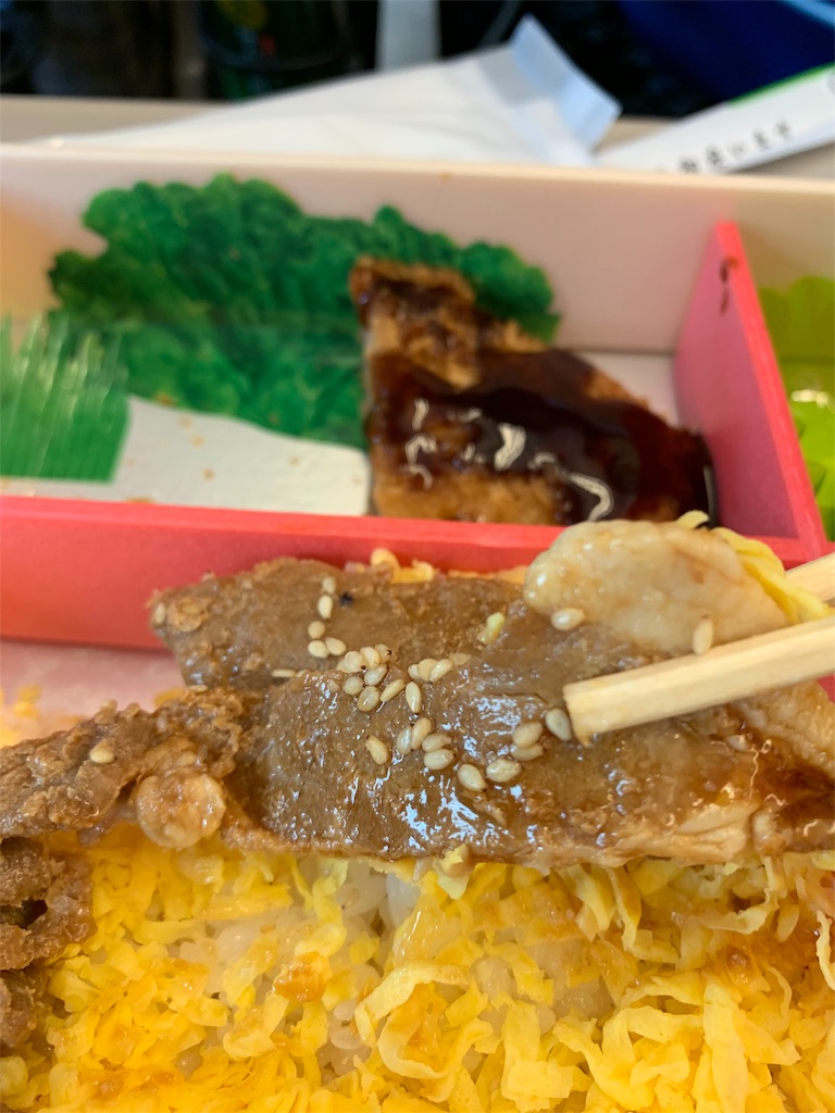 f:id:kazenomata26:20190826060950j:image f:id:kazenomata26:20190826060950j:image