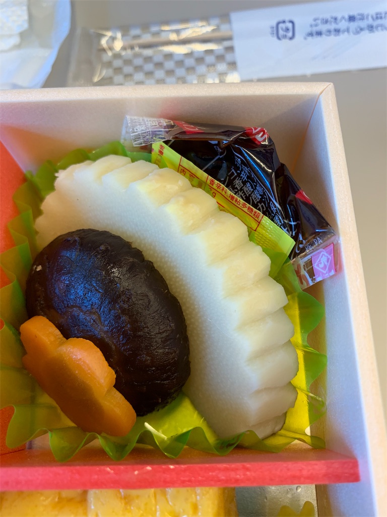 f:id:kazenomata26:20190826061216j:image f:id:kazenomata26:20190826061216j:image