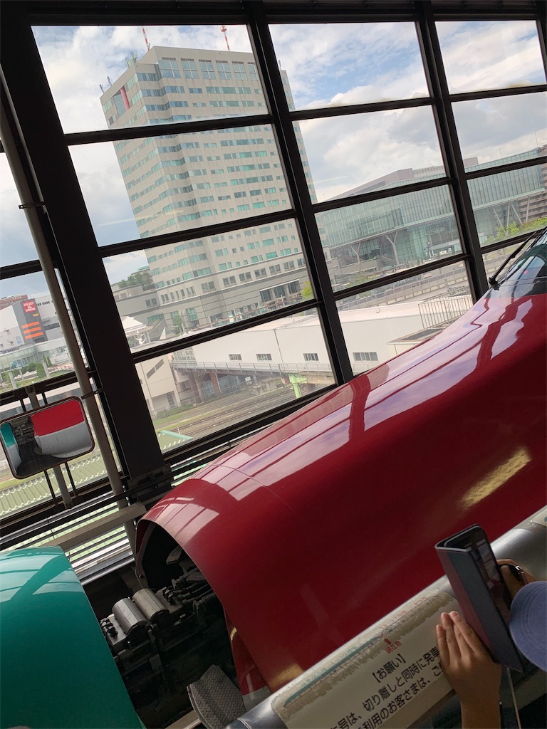 f:id:kazenomata26:20190826062438j:image f:id:kazenomata26:20190826062438j:image