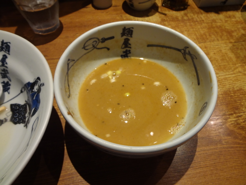 f:id:kazenomata26:20190826215722j:plain f:id:kazenomata26:20190826215722j:plain