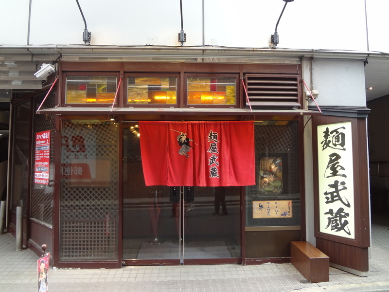 f:id:kazenomata26:20190826215809j:plain f:id:kazenomata26:20190826215809j:plain