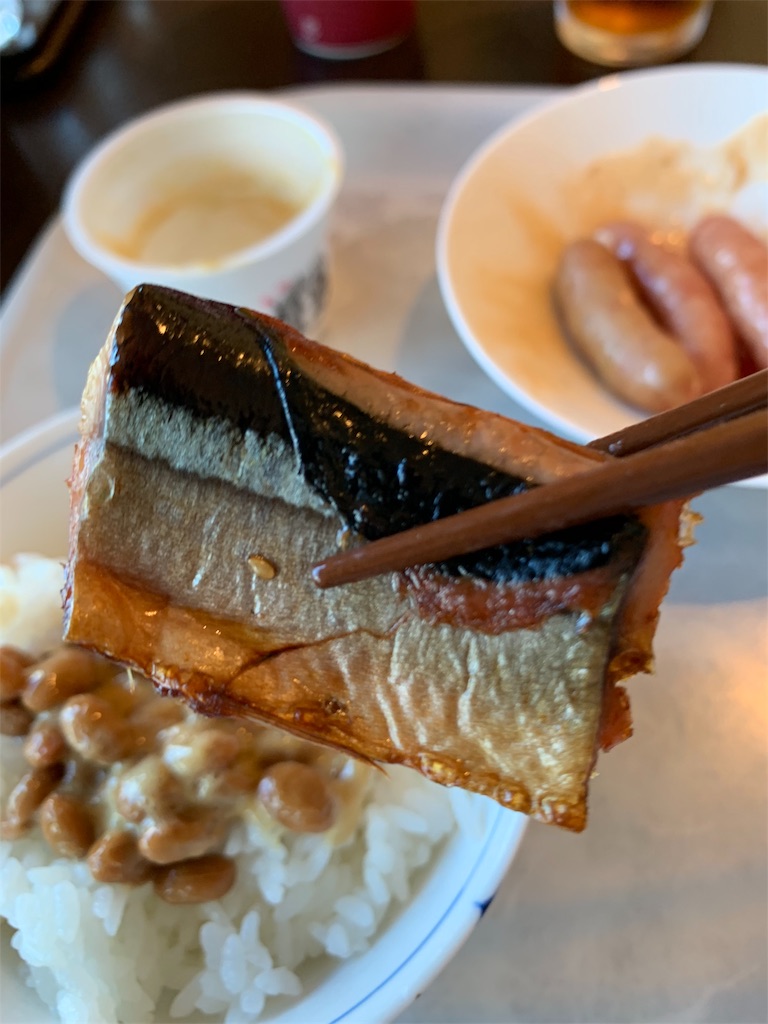 f:id:kazenomata26:20190831172130j:image