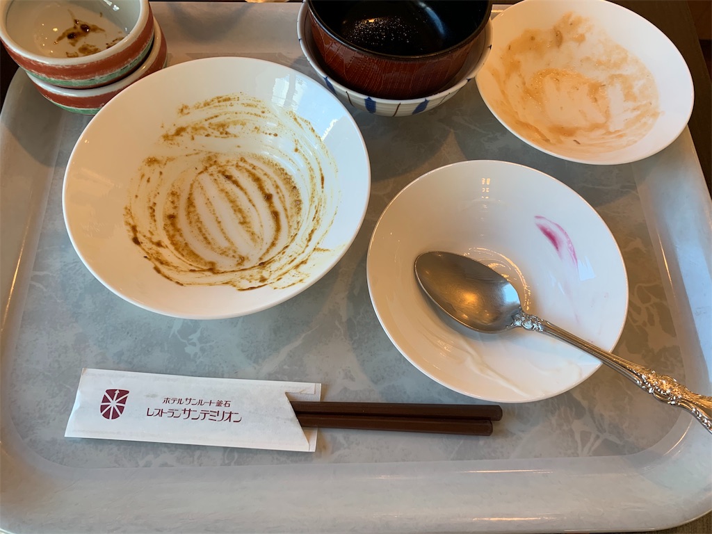 f:id:kazenomata26:20190901055019j:image