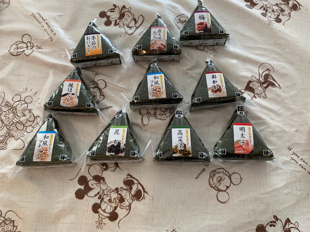 f:id:kazenomata26:20190903151541j:image f:id:kazenomata26:20190903151541j:image
