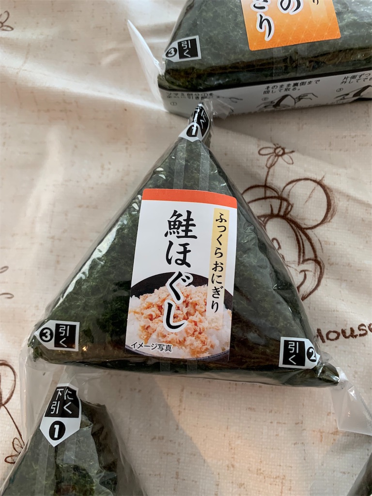 f:id:kazenomata26:20190903152440j:image f:id:kazenomata26:20190903152440j:image