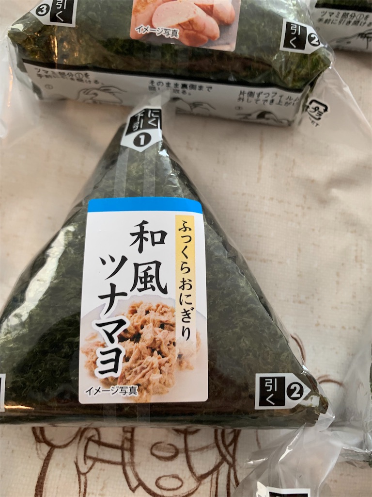 f:id:kazenomata26:20190903152623j:image f:id:kazenomata26:20190903152623j:image