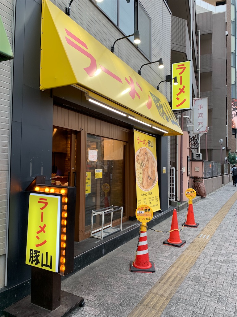 f:id:kazenomata26:20190906152642j:image f:id:kazenomata26:20190906152642j:image