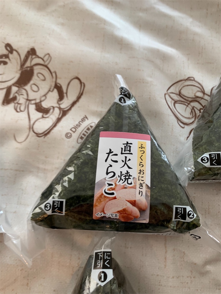f:id:kazenomata26:20190909111939j:image f:id:kazenomata26:20190909111939j:image