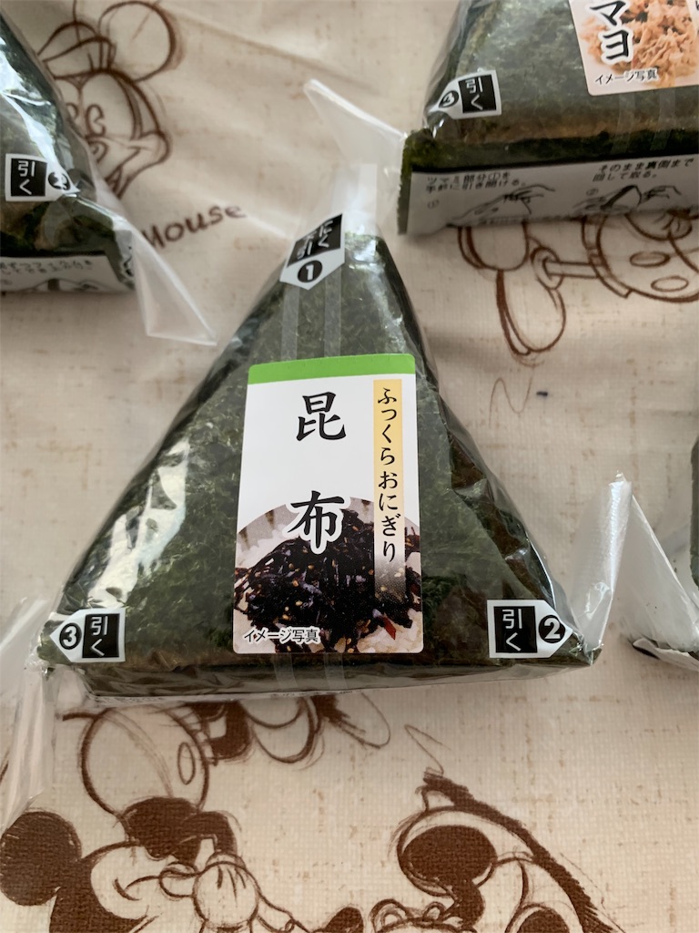 f:id:kazenomata26:20190909112211j:image f:id:kazenomata26:20190909112211j:image