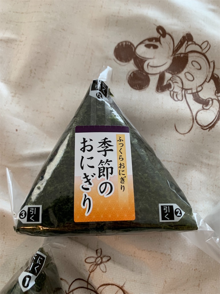 f:id:kazenomata26:20190909112813j:image f:id:kazenomata26:20190909112813j:image