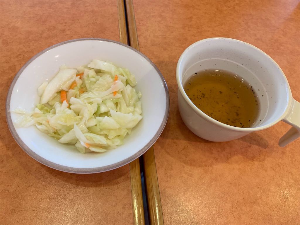 f:id:kazenomata26:20190913083343j:image
