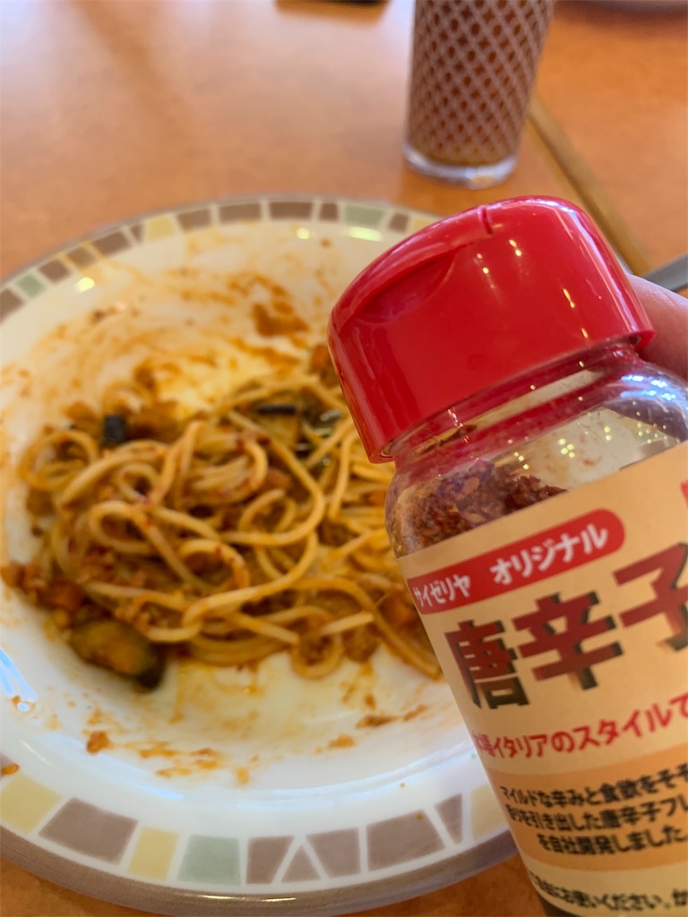 f:id:kazenomata26:20190913085429j:image