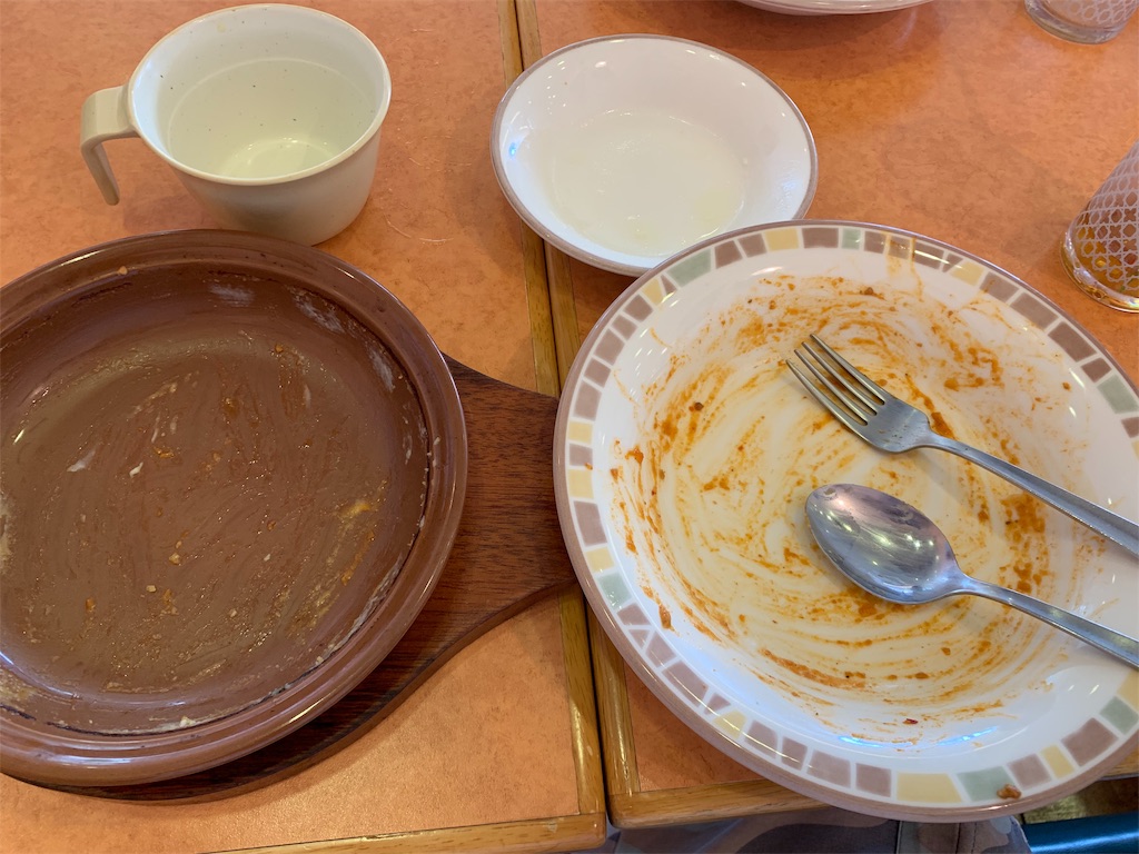 f:id:kazenomata26:20190913090008j:image