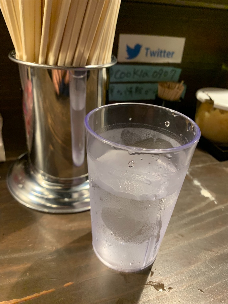 f:id:kazenomata26:20190914045449j:image