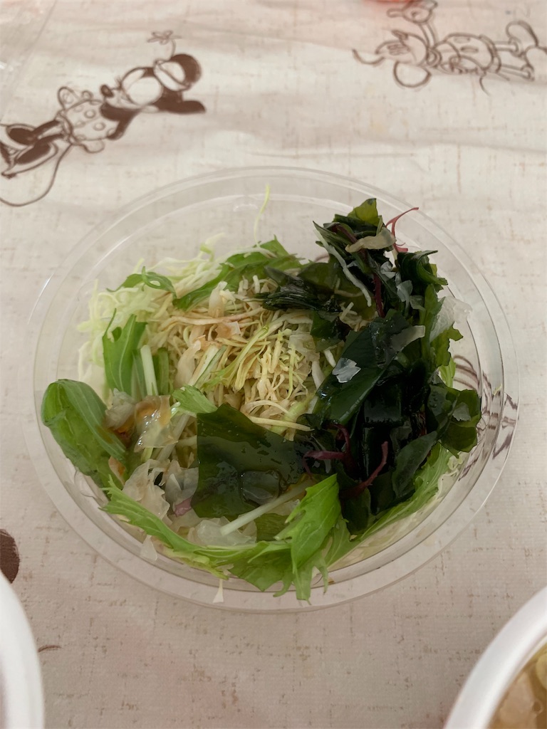 f:id:kazenomata26:20190926134312j:image f:id:kazenomata26:20190926134312j:image