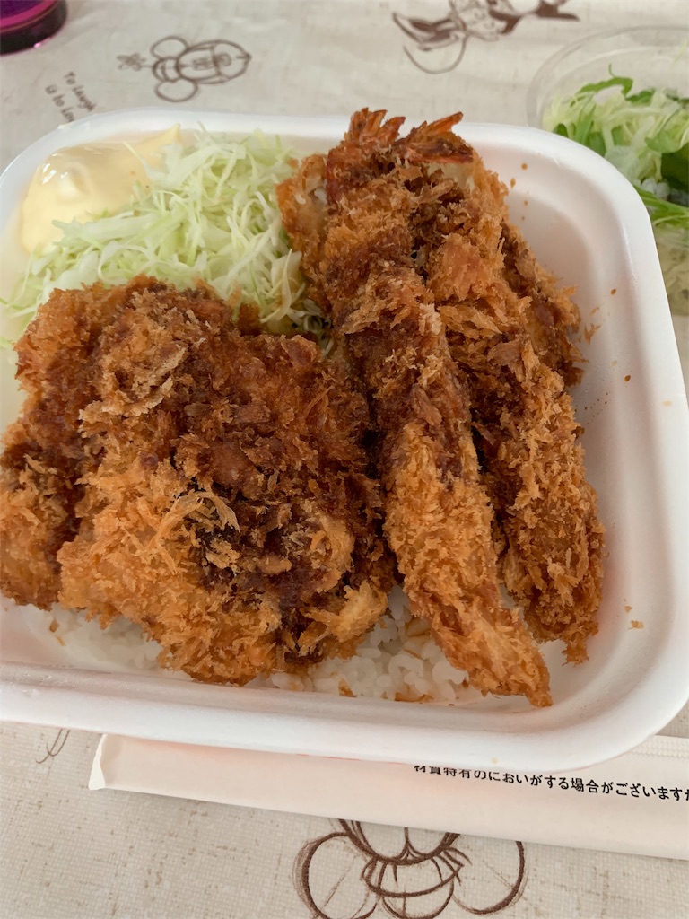 f:id:kazenomata26:20190926134430j:image f:id:kazenomata26:20190926134430j:image