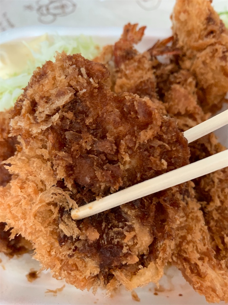 f:id:kazenomata26:20190927052044j:image f:id:kazenomata26:20190927052044j:image