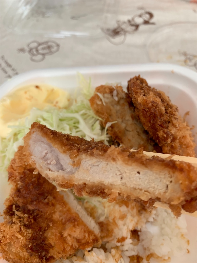 f:id:kazenomata26:20190927052411j:image f:id:kazenomata26:20190927052411j:image