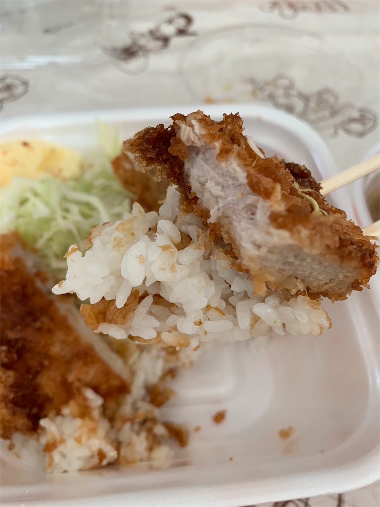 f:id:kazenomata26:20190927052712j:image f:id:kazenomata26:20190927052712j:image