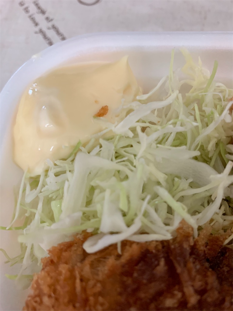 f:id:kazenomata26:20190927053027j:image f:id:kazenomata26:20190927053027j:image
