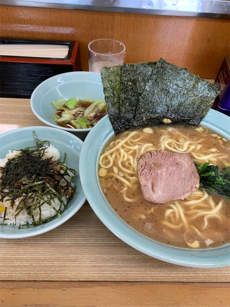 f:id:kazenomata26:20190930160523j:image