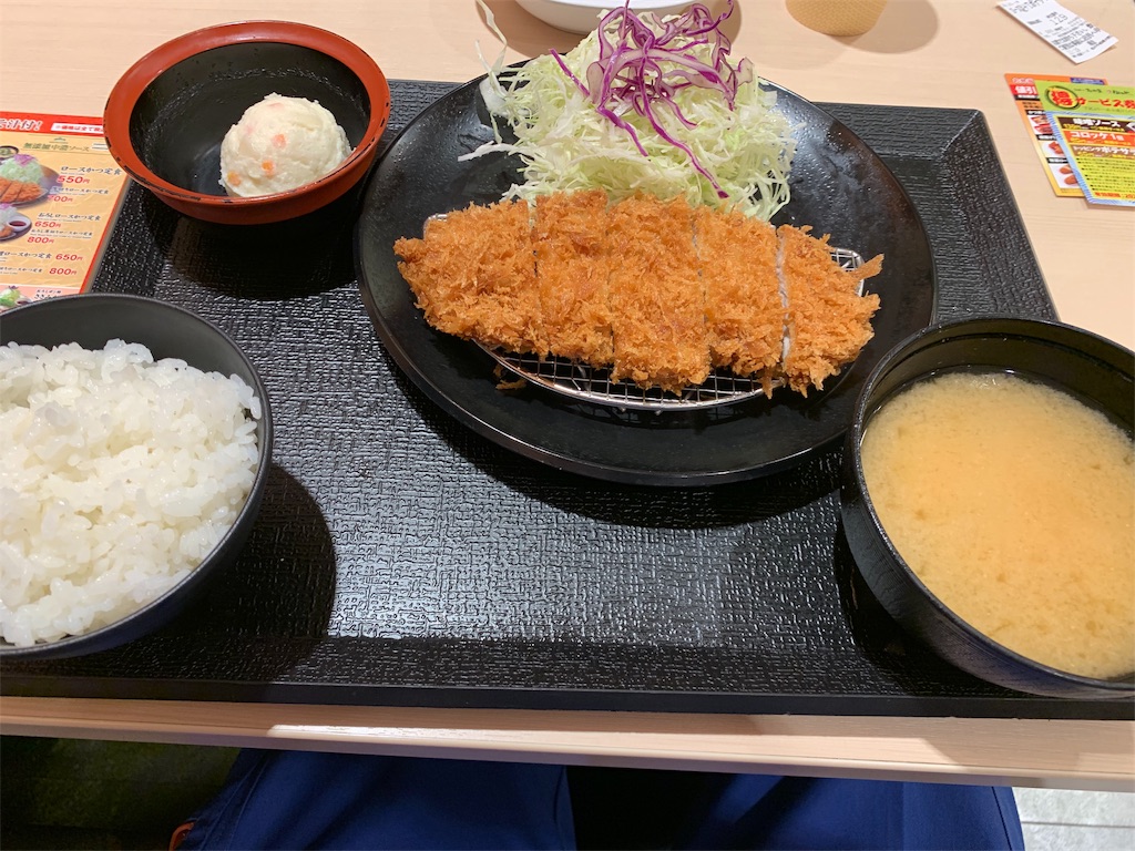 f:id:kazenomata26:20191005131100j:image f:id:kazenomata26:20191005131100j:image