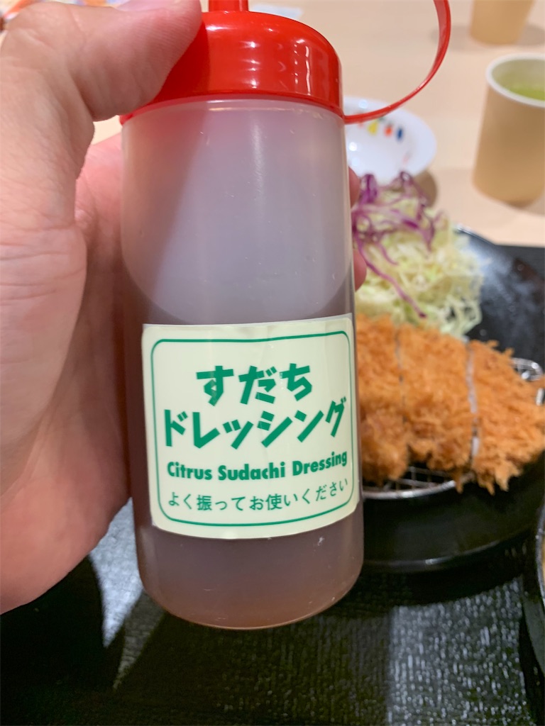 f:id:kazenomata26:20191005132145j:image f:id:kazenomata26:20191005132145j:image