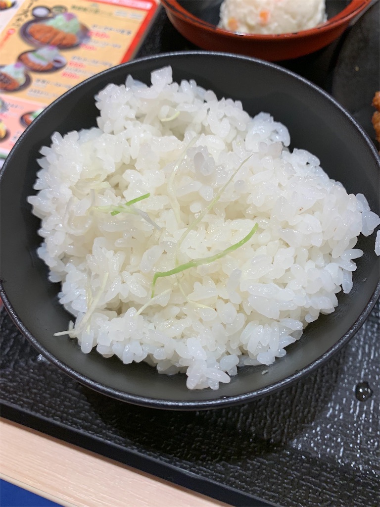 f:id:kazenomata26:20191005170231j:image f:id:kazenomata26:20191005170231j:image