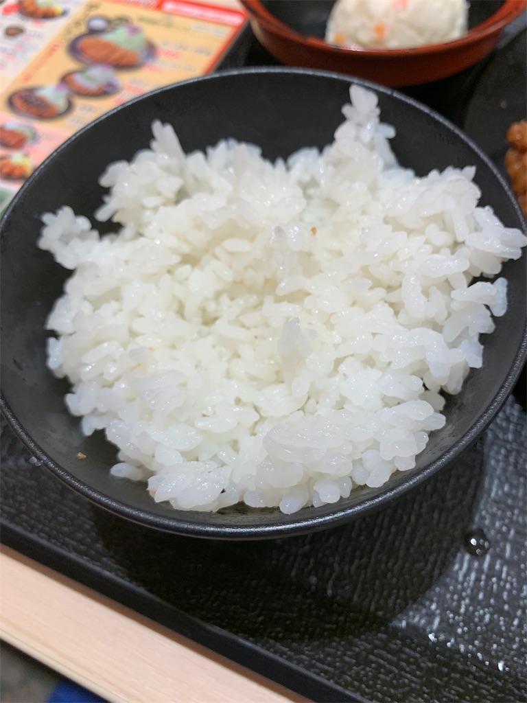 f:id:kazenomata26:20191005170421j:image f:id:kazenomata26:20191005170421j:image