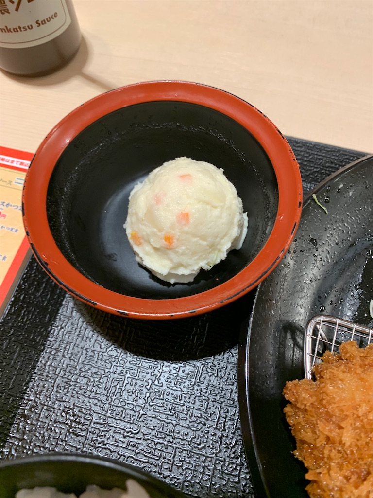 f:id:kazenomata26:20191005172640j:image f:id:kazenomata26:20191005172640j:image