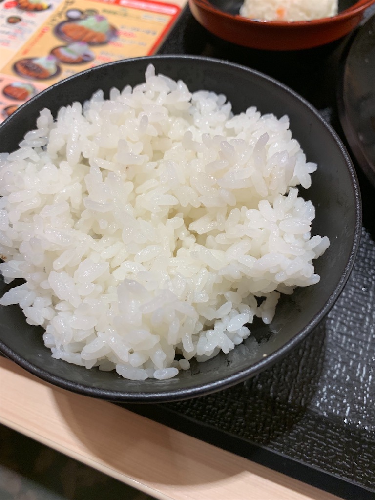 f:id:kazenomata26:20191005172952j:image f:id:kazenomata26:20191005172952j:image