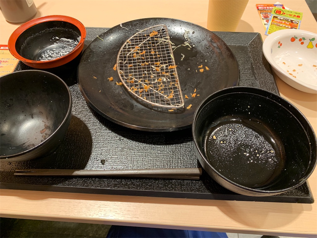 f:id:kazenomata26:20191005173248j:image f:id:kazenomata26:20191005173248j:image