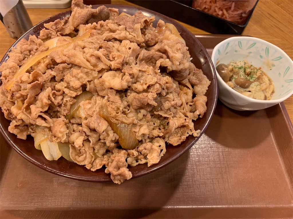 f:id:kazenomata26:20191018120231j:image