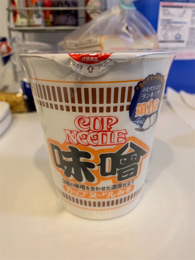 f:id:kazenomata26:20191018131829j:image