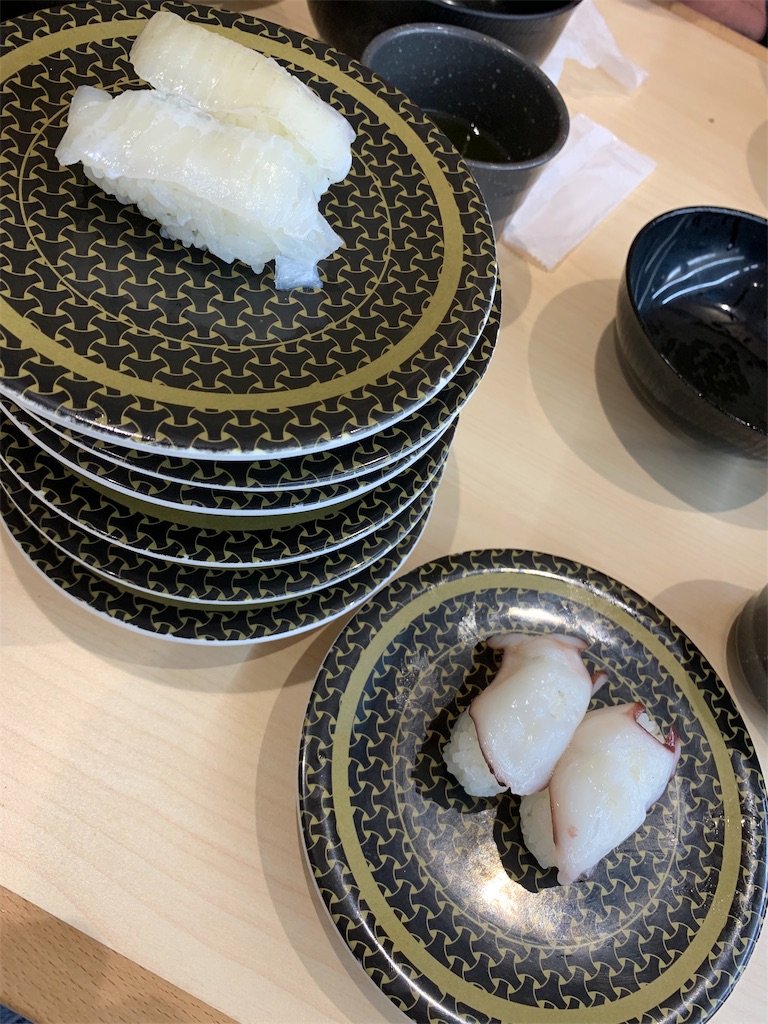 f:id:kazenomata26:20191101085109j:image f:id:kazenomata26:20191101085109j:image