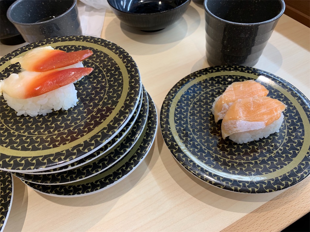 f:id:kazenomata26:20191101085117j:image f:id:kazenomata26:20191101085117j:image