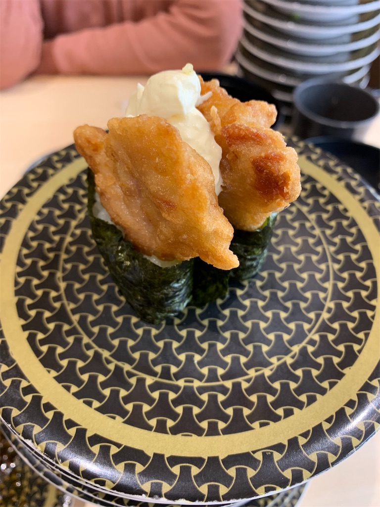 f:id:kazenomata26:20191101170319j:image f:id:kazenomata26:20191101170319j:image