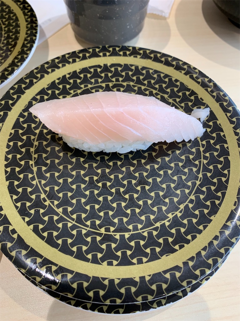 f:id:kazenomata26:20191101170329j:image f:id:kazenomata26:20191101170329j:image