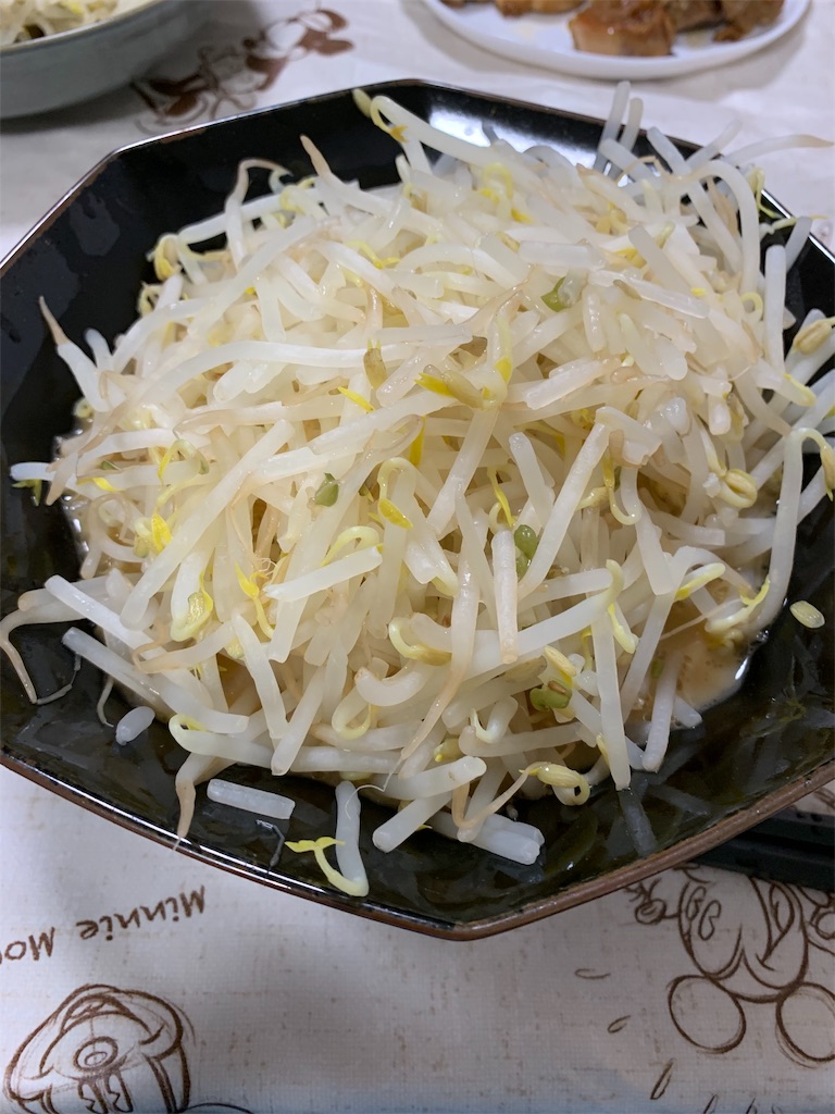 f:id:kazenomata26:20191111121620j:image
