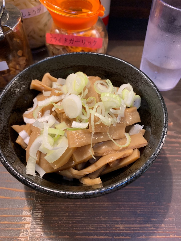 f:id:kazenomata26:20191113123547j:image