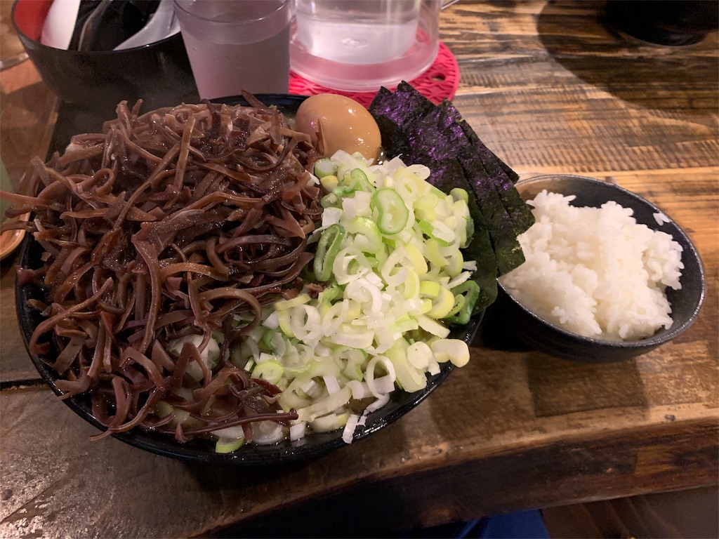 f:id:kazenomata26:20191114135838j:image