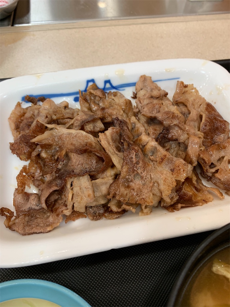 f:id:kazenomata26:20191115064346j:image