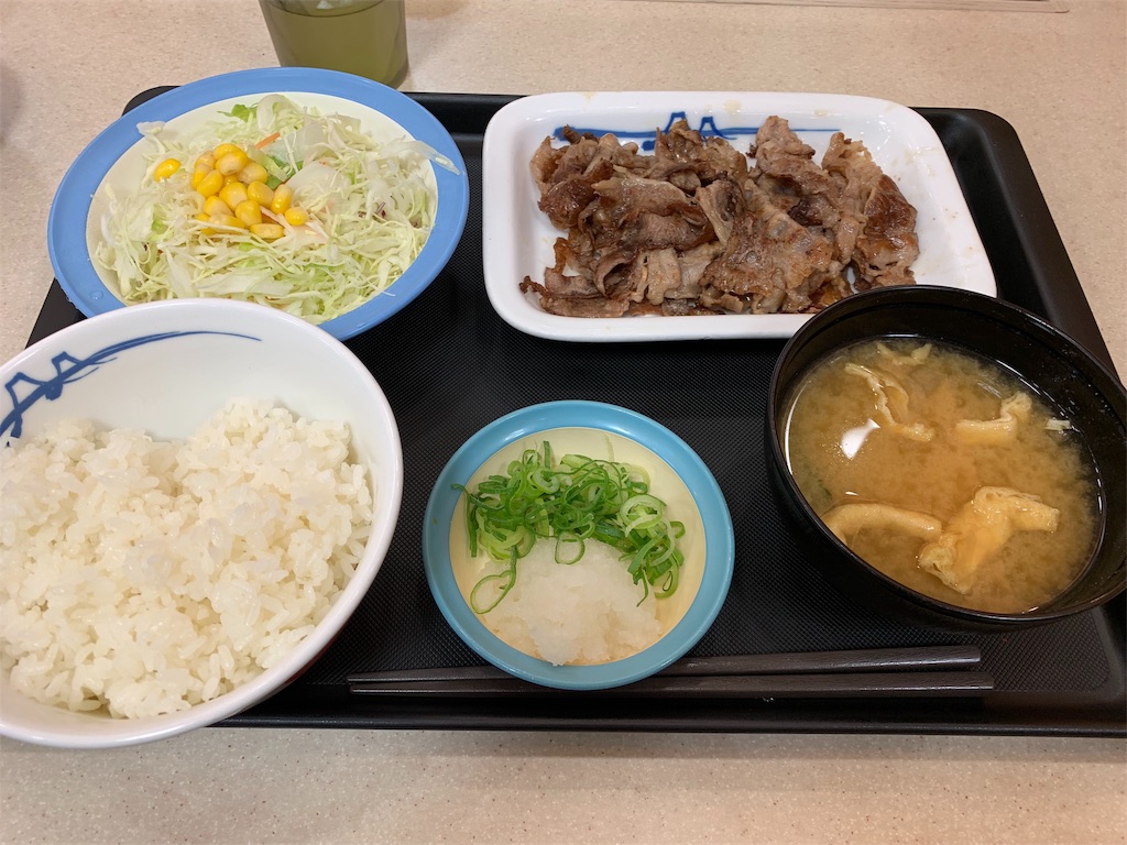 f:id:kazenomata26:20191115200907j:image