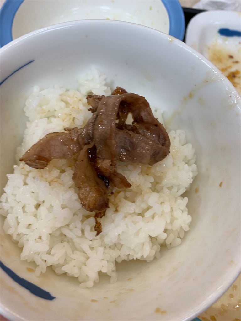 f:id:kazenomata26:20191115201049j:image