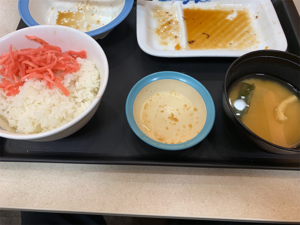 f:id:kazenomata26:20191115201318j:image