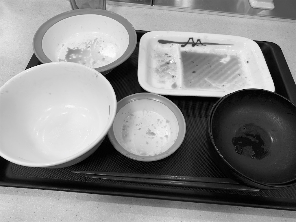 f:id:kazenomata26:20191115201715j:image