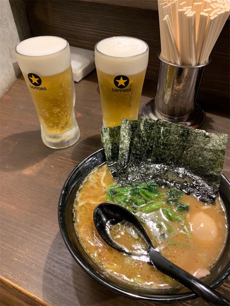 f:id:kazenomata26:20191116204848j:image