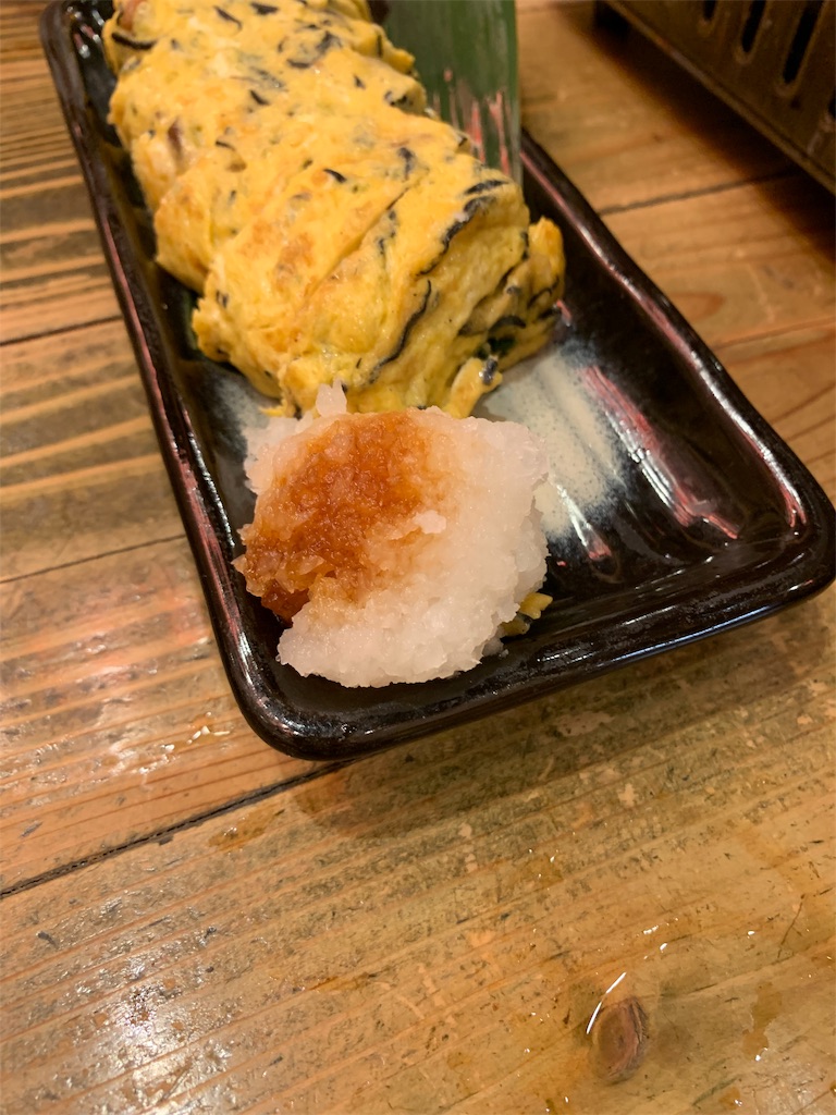 f:id:kazenomata26:20191123123731j:image f:id:kazenomata26:20191123123731j:image
