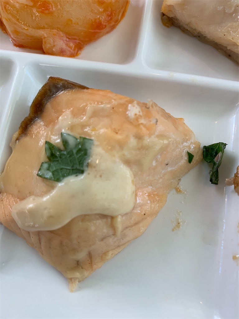 f:id:kazenomata26:20191125084642j:image