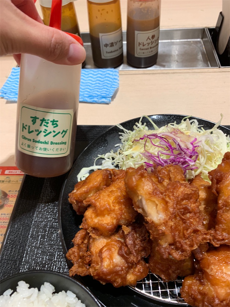f:id:kazenomata26:20191203113436j:image f:id:kazenomata26:20191203113436j:image